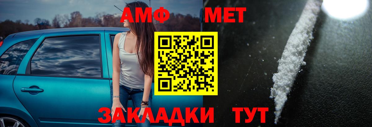 Невинномысск  Hash Oil  МДМА  НБОМе  Наркошоп  Марихуана  Вход с VPN  COCAIN  МАРИХУАНА  ГАШИШ  Меф  КОКАИН  ГАШИШ 