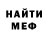 МЕТАДОН VHQ Hallison Junior