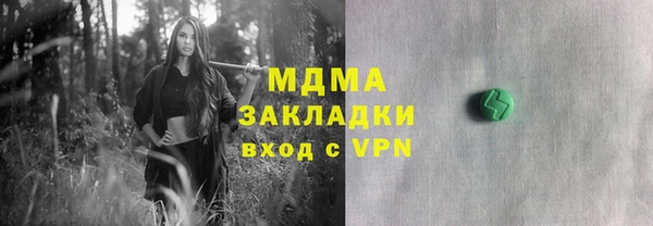 a pvp Краснотурьинск