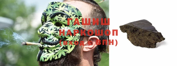 a pvp Краснотурьинск