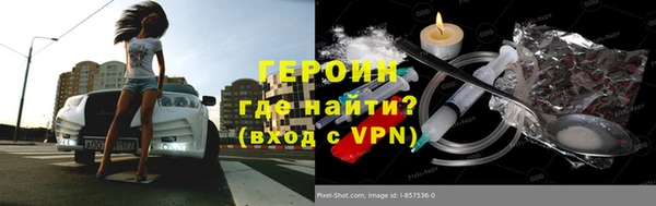 a pvp Краснотурьинск