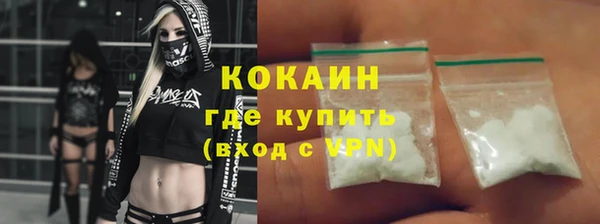 a pvp Краснотурьинск