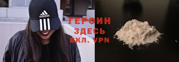 a pvp Краснотурьинск