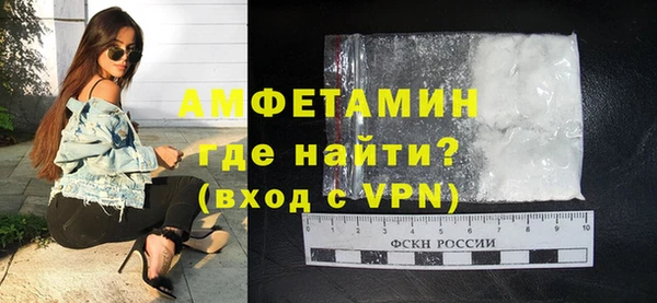 a pvp Краснотурьинск