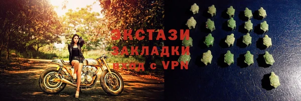 a pvp Краснотурьинск