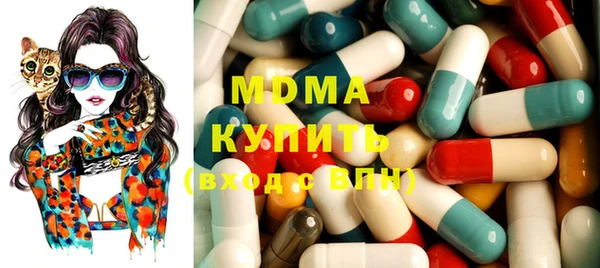 a pvp Краснотурьинск
