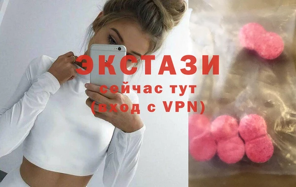 a pvp Краснотурьинск