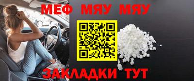марки nbome Дубна
