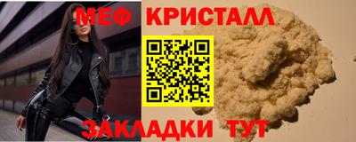 mix Донской
