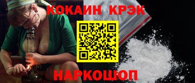 марки nbome Дубна