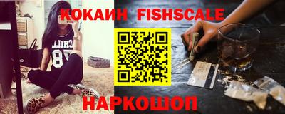 мефедрон мука Донецк