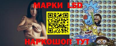 mix Донской