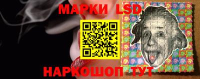 mix Донской