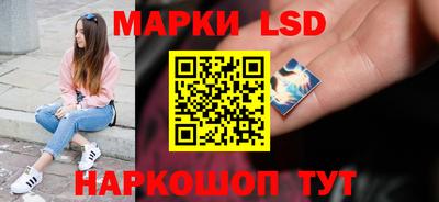 mix Донской