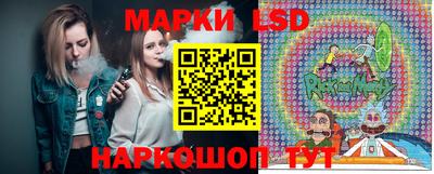 mix Донской