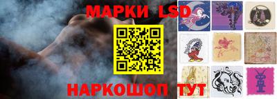 мефедрон мука Донецк