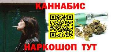 mix Донской