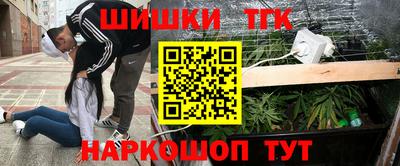марки nbome Дубна