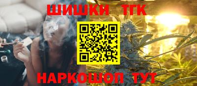 мефедрон мука Донецк