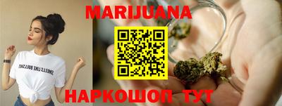 мефедрон мука Донецк