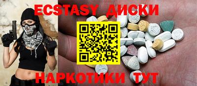 мефедрон мука Донецк