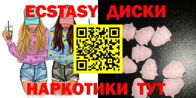мефедрон мука Донецк