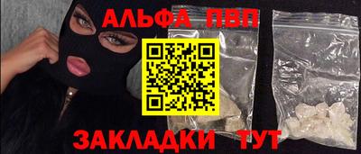 mix Донской