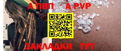 mix Донской