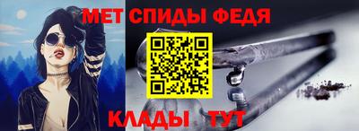 марки nbome Дубна