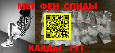 mix Донской