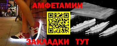 mix Донской