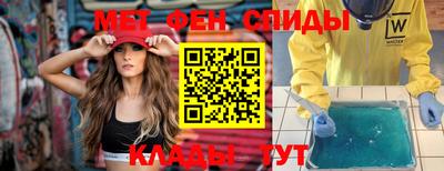марки nbome Дубна