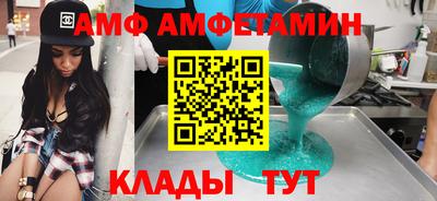 марки nbome Дубна