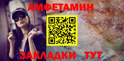 mix Донской
