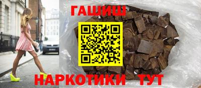 mix Донской