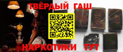 марки nbome Дубна