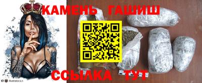 меф Азнакаево