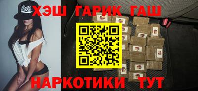 мефедрон мука Донецк