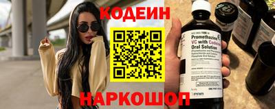 mix Донской
