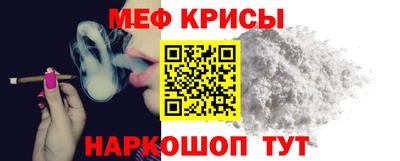 mix Донской